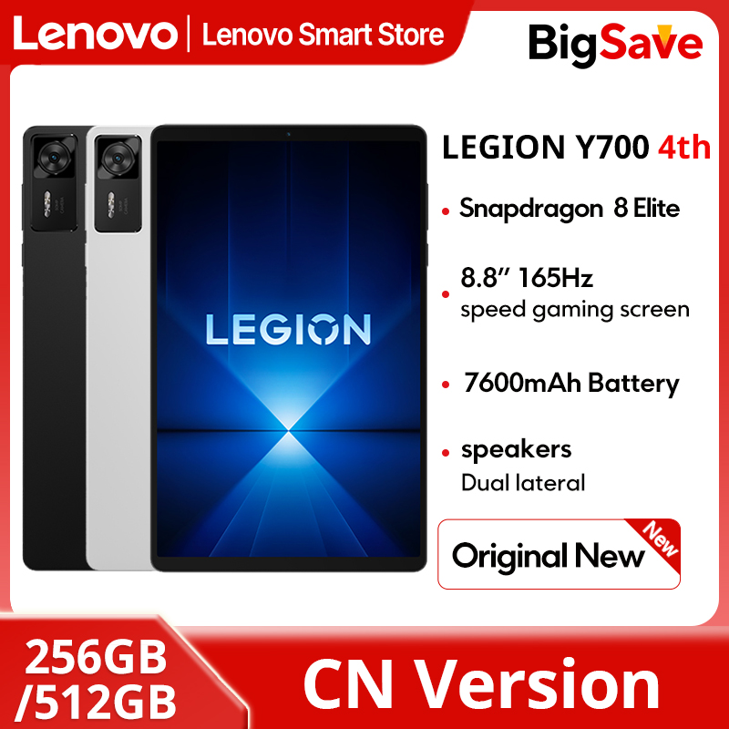 Lenovo Legion Y700 4th Gaming  - Pc Gaming Lenovo Legion ulasan dan harga