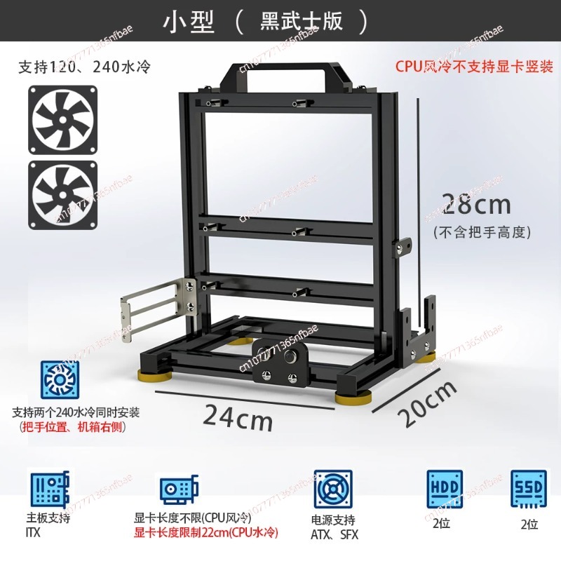 Open Air Computer Case Frame,  - Pc Gaming Test ulasan dan harga