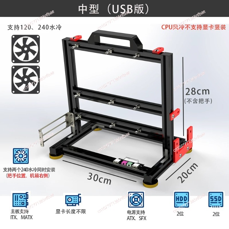Open Air Computer Case Frame,  - Pc Gaming Test ulasan dan harga