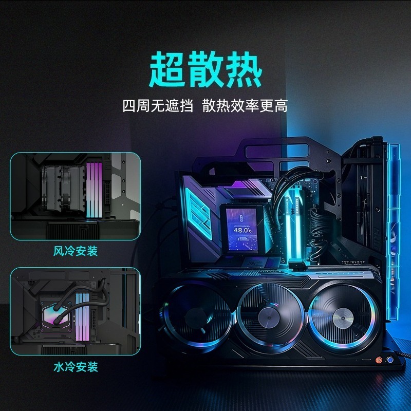 Open Frame PC Case ATX Support - Pc Gaming Test ulasan dan harga