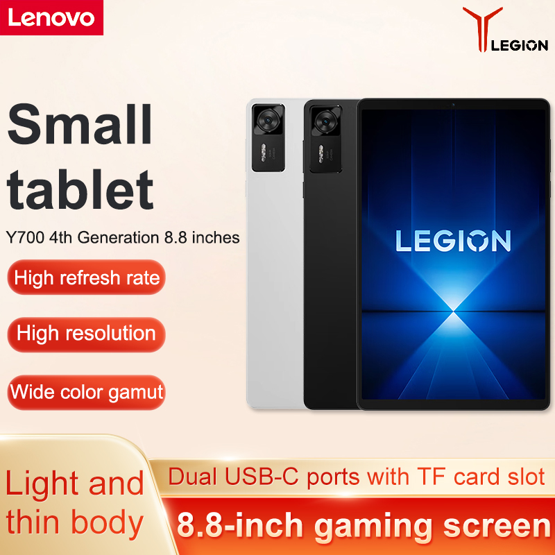 Lenovo Legion Y700 2025 Cn And - Pc Gaming Lenovo Legion ulasan dan harga
