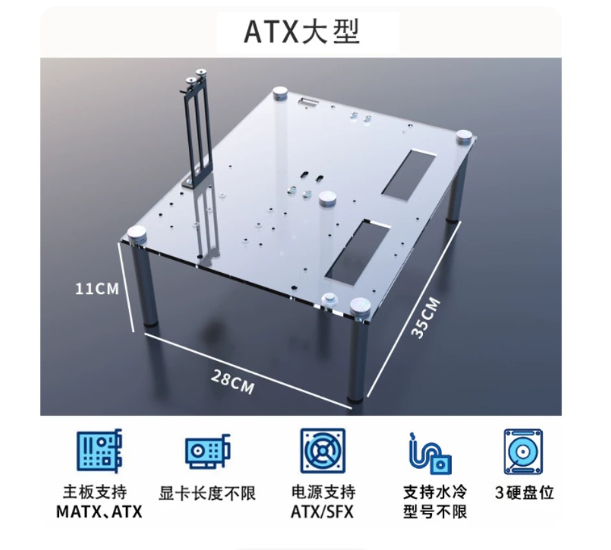 DIY Gaming PC Test Bench Open  - Pc Gaming Test ulasan dan harga