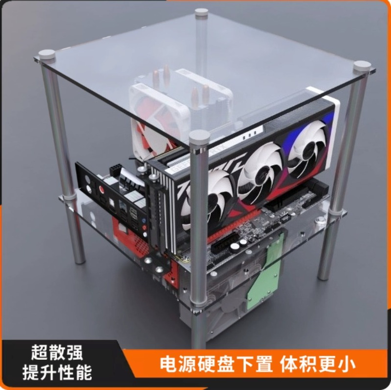 DIY Gaming PC Test Bench Open  - Pc Gaming Test ulasan dan harga