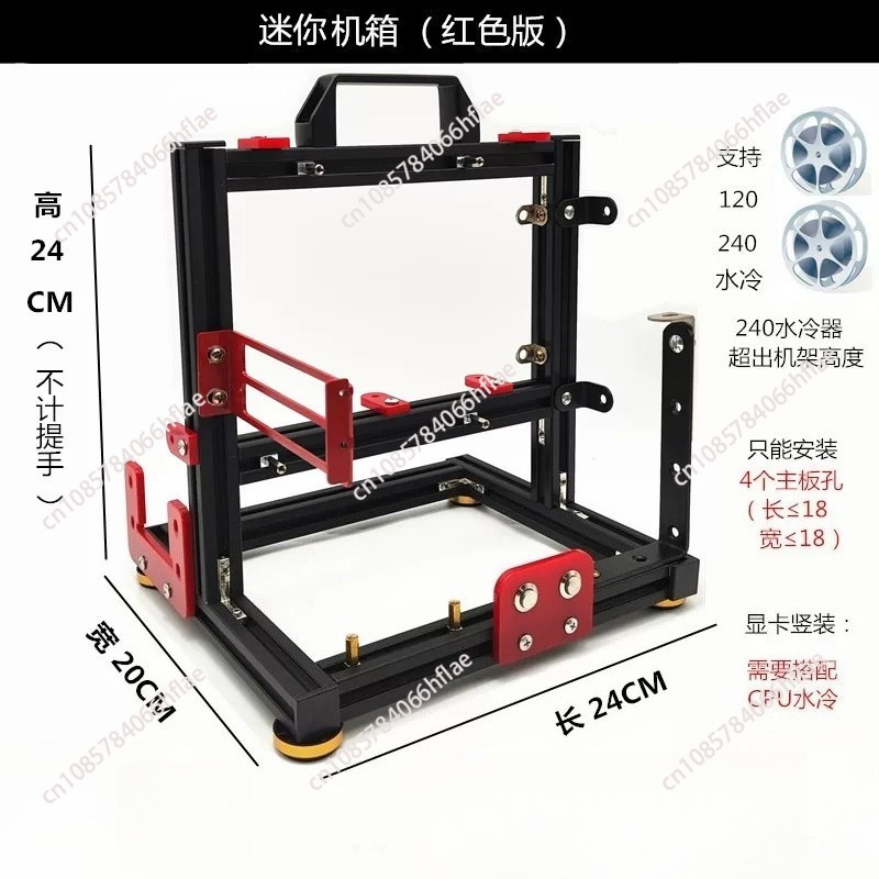 Vertical Open Frame PC Test Be - Pc Gaming Test ulasan dan harga