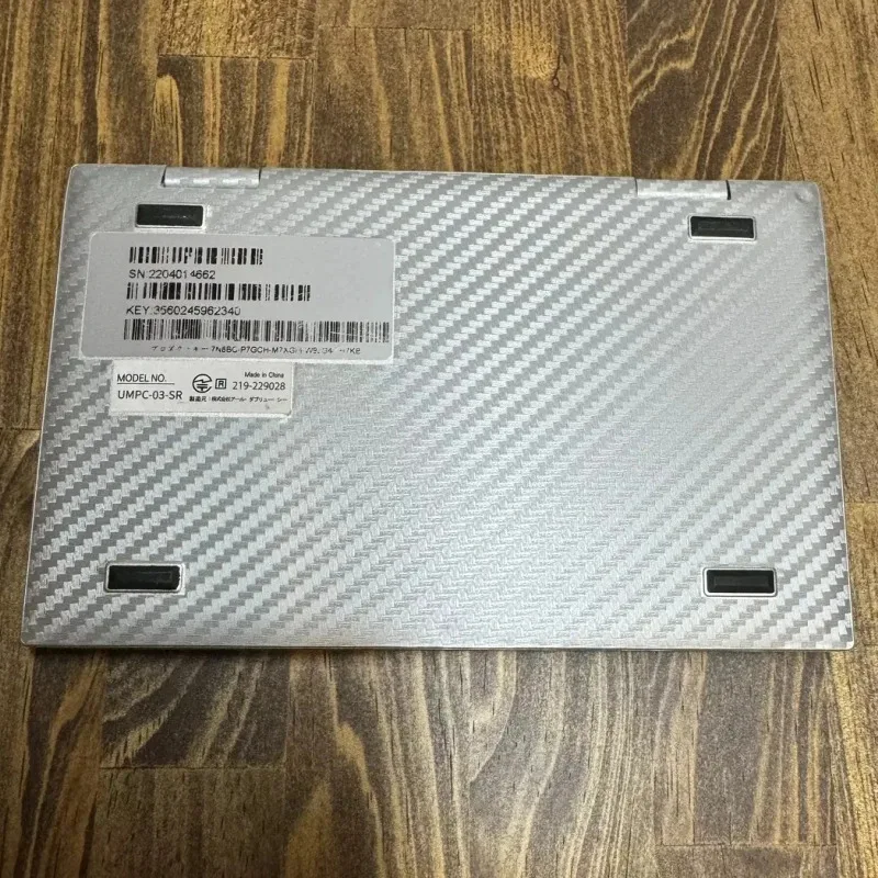 New WYC5838100P 7.6V 15.59Wh 2 - Pc Gaming Test ulasan dan harga