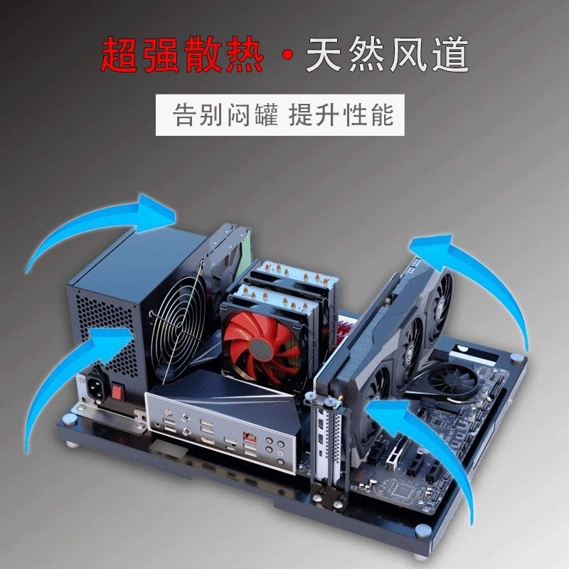 Open Frame PC Test Bench Rack  - Pc Gaming Test ulasan dan harga