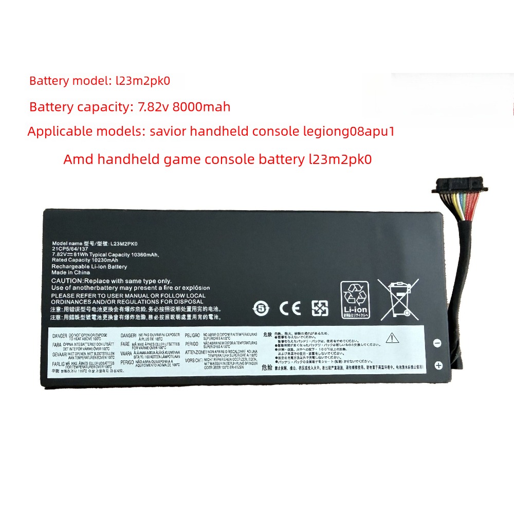 L23M2PK0 L23C2PK0 Battery For  - Pc Gaming Lenovo Legion ulasan dan harga