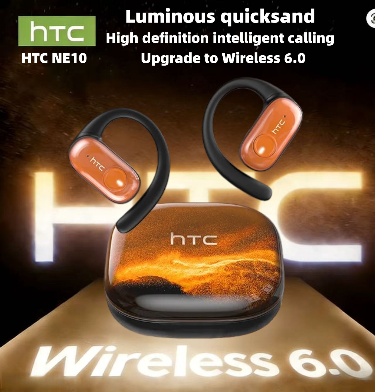 HTC NE10  Nightlight Flow Sand - Pc Gaming Apple ulasan dan harga