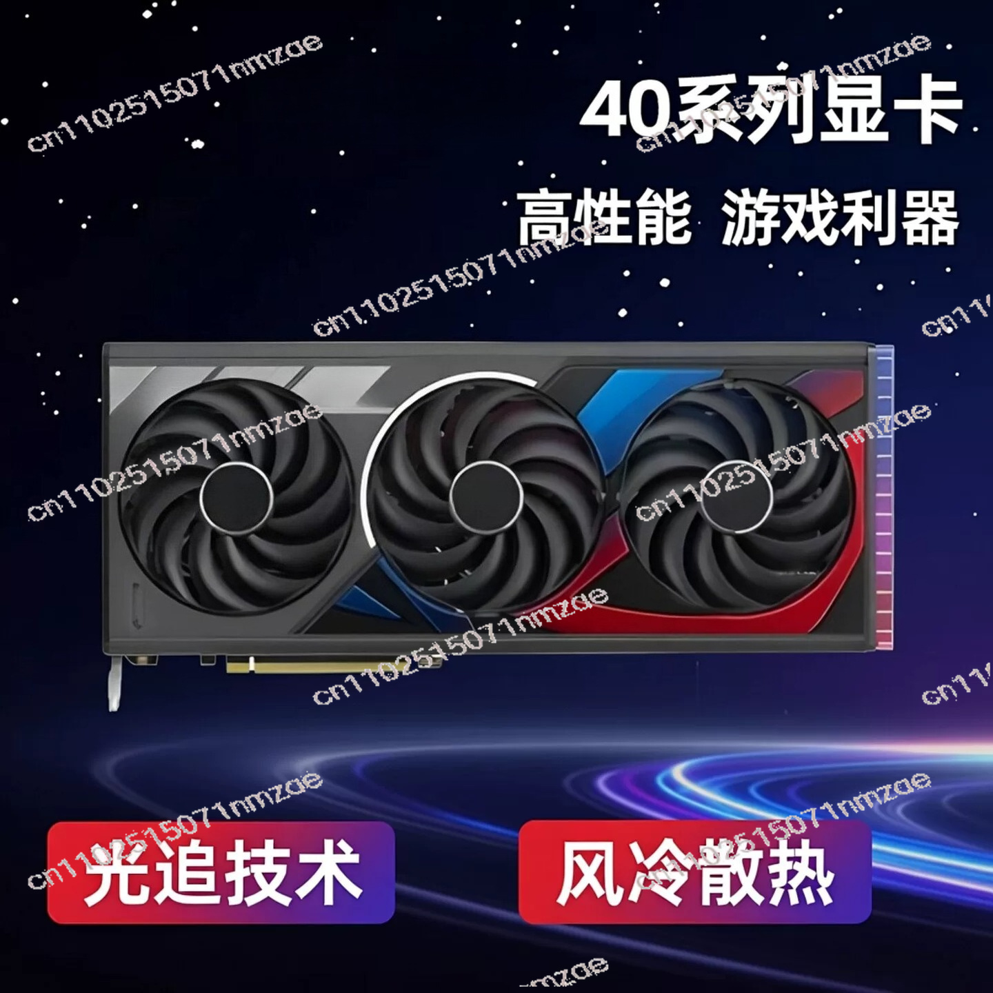 RTX 4060 4070 4080 4090 Graphi - Pc Gaming Rtx ulasan dan harga
