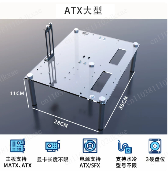 DIY PC Test Bench Open Frame C - Pc Gaming Test ulasan dan harga