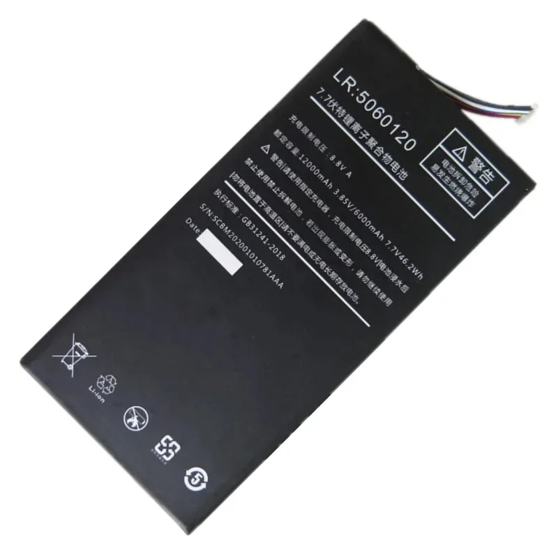 New LR5060120 Laptop Battery 7 - Pc Gaming Test ulasan dan harga