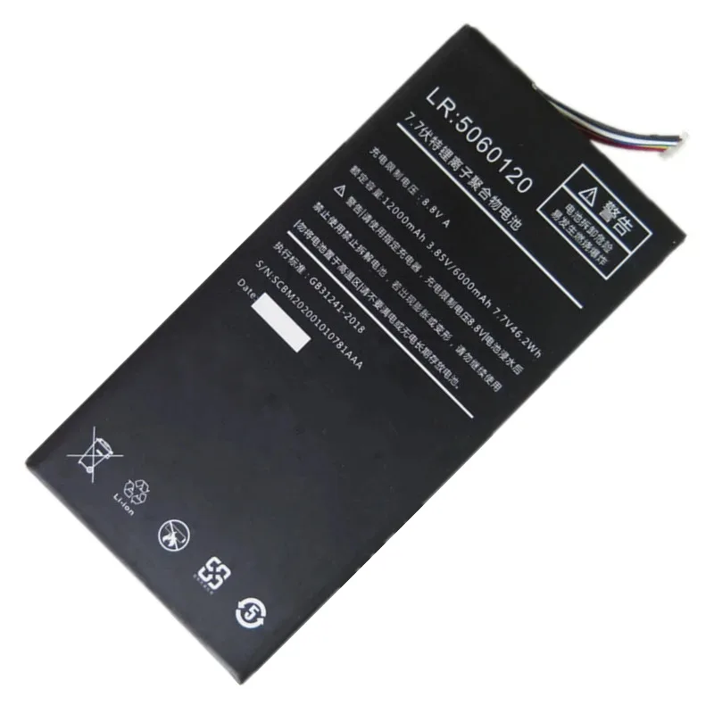 New LR5060120 Laptop Battery 7 - Pc Gaming Test ulasan dan harga